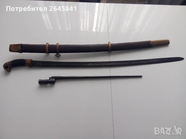 Продавам кавалерийска сабя шашка РККА , снимка 1