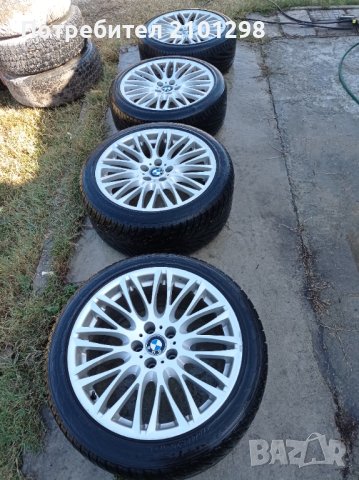 Джанти  гуми BMW  20 цола 