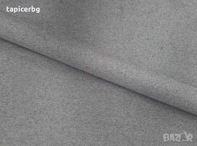 Платове за тапицерия - МАРТА (1-12), снимка 4 - Платове и дамаски - 32980896