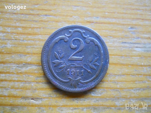 монети – Австрия, снимка 11 - Нумизматика и бонистика - 27018985