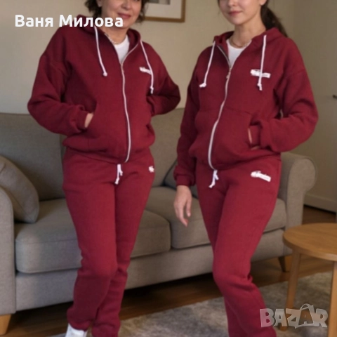 Дамски екипи до 3хл ватиран 