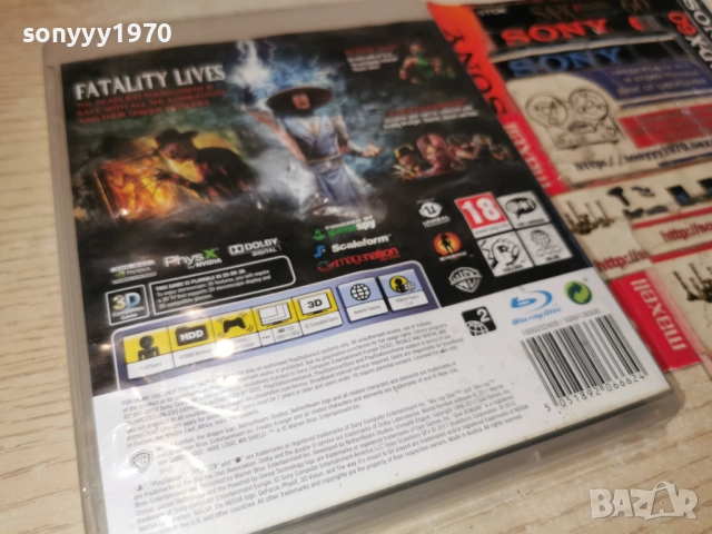 SONY PS3 MORTAL COMBAT-ОБЛОЖКА & CALL OF DUTY MW3 GAME 2112251012, снимка 13 - Игри за PlayStation - 52863567