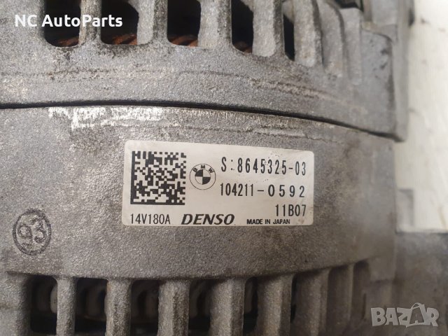Алтернатор Генератор за БМВ BMW 1 series F20 1.5 бензин B38B15A DENSO 8645325-03 2018, снимка 9 - Части - 43961584
