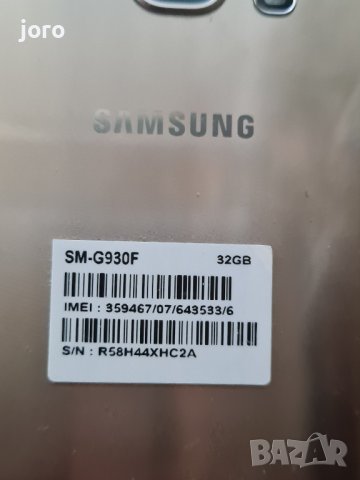 samsung s7, снимка 9 - Samsung - 44131246