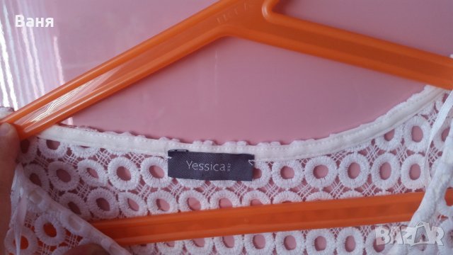 Дантелена рокля и дънкова пола Франко Феручи , снимка 4 - Рокли - 26311527