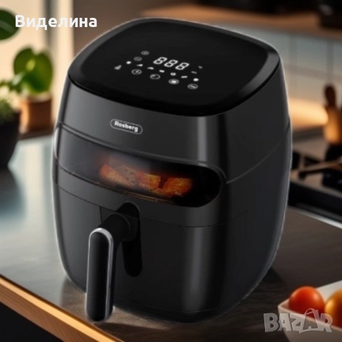 Фритюрник AirFryer , 1350W, 5.2л., LED дисплей, Горещ въздух, Таймер, до 200°C, Черен, снимка 4 - Фритюрници - 52731108