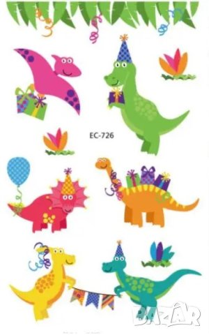 Водоустойчиви детски татуировки с динозаври EC-731, снимка 13 - Други - 43393968