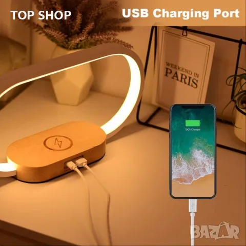 Нощна лампа Donewin 10W бързо безжично зареждане/часовник/USB порт/сензорно упр-е/дърво/3 режима, снимка 3 - Лед осветление - 49308588