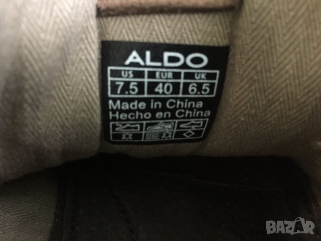 маркови велурени сникерси ALDO, снимка 7 - Кецове - 27940640