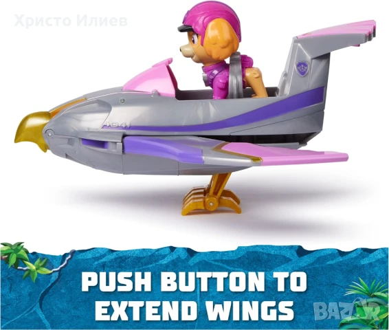 Paw Patrol Скай Skye с превозно средство Jungle Pups Хеликоптерът на Скай, снимка 7 - Други - 51094913