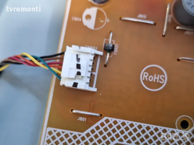 подсветка от дисплей TPM270WF1 от Монитор AOC модел G2790, снимка 2 - Части и Платки - 47744355