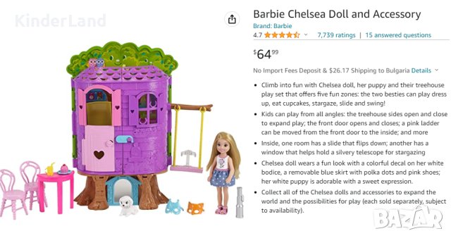 Къща за игра Барби Челси Barbie Chelsea clubhouse treehouse , снимка 3 - Кукли - 40805925