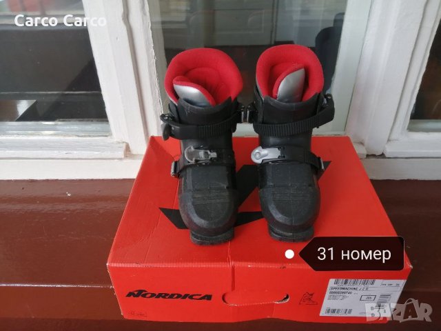 Ски обувки Nordika Нордика Имаме всички размери, детски и женски.Налични номера 42 41 40 39 38 37 36, снимка 9 - Зимни спортове - 35562563