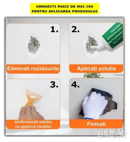 Фугираща смес за ремонт на стени бяла шпакловка EDAR – Бързо съхнене и лесно нанасяне, снимка 4 - Други - 49684953