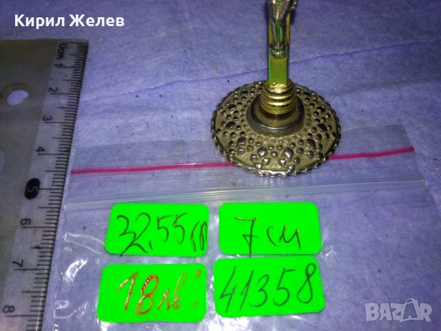 Стара ПОЗЛАТЕНО НАСТОЛНО РАЗПЯТИЕ КРЪСТ Много КРАСИВ МЕТАЛЕН 41358, снимка 4 - Колекции - 43738679