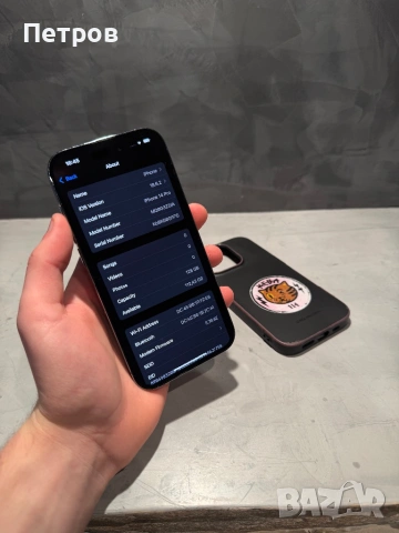 КАТО НОВ Iphone 14 Pro Purple + подарък, снимка 8 - Apple iPhone - 53430736