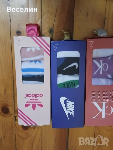 Ароматизирани чорапи , снимка 12 - Дамски чорапи - 53514708