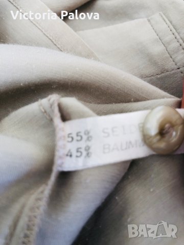 Красива дамска риза коприна и памук, снимка 8 - Ризи - 28303181