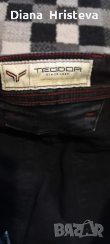 Мъжки дънки - Теодор , снимка 2 - Дънки - 49593118