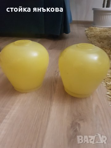 Продавам жълти аплици/лампиони за абажур, снимка 1