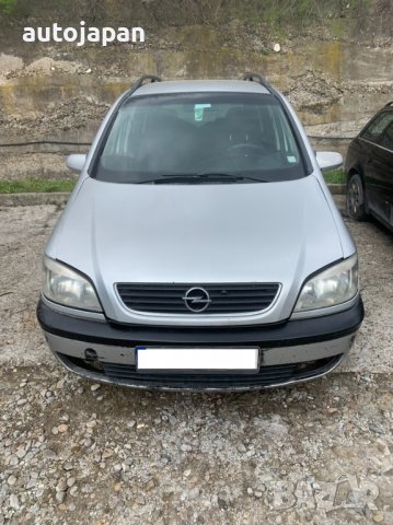 Опел Зафира А 2,0ДЙ 16в 82кс Opel Zafira A 2.0Di 16v На Части