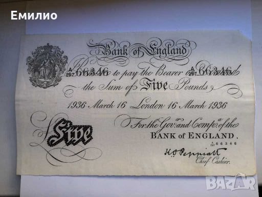 XRARE UK. £ 5 POUNDS 1936 OPERATION BERNHARD , снимка 1 - Нумизматика и бонистика - 28224371