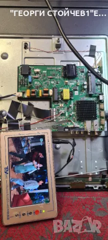 LED-55N218T2-SMART   TP.SK713S.PC822 [T]   LC550EQC-SPA2, снимка 3 - Части и Платки - 48262541