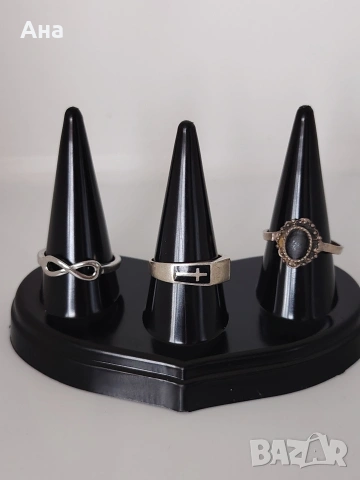 Сребърни маркирани пръстени Цена за брой