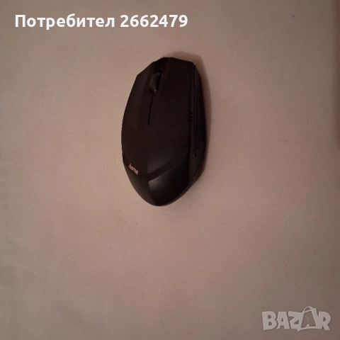 Продавам компютърни мишки., снимка 5 - Други - 52541551