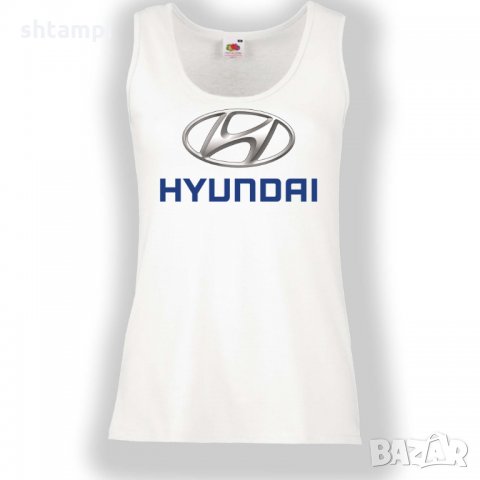 Дамски потник Hyundai, снимка 2 - Потници - 33632740