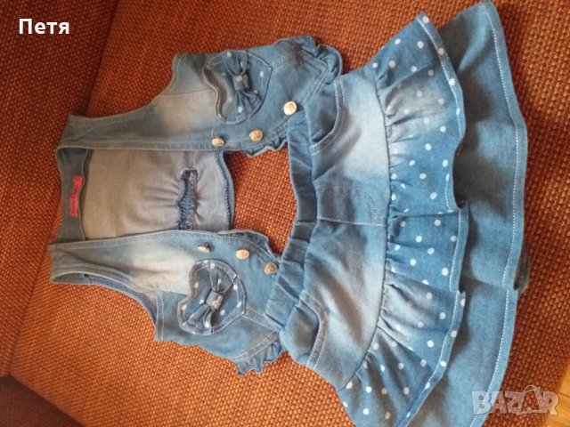 Комплекти за момиченце , снимка 4 - Комплекти за бебе - 28194745