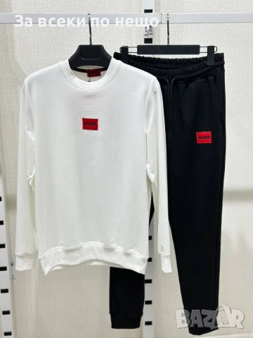 Hugo Boss Мъжки Спортен Комплект🔝Мъжки Спортен Екип Хуго Бос Код A1071