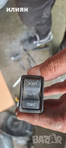 копчета за управление на предавките и диференциала на Suzuki sx4 2007 2008 2009 2010 2011 2012 