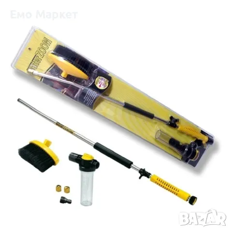 Мощна водоструйка за почистване Water Zoom, снимка 4 - Други стоки за дома - 49238845