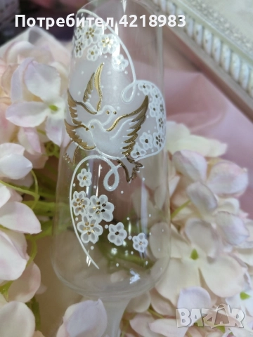 Сватбени чаши - НАМАЛЕНИ ЦЕНИ, снимка 5 - Декорация - 51724635