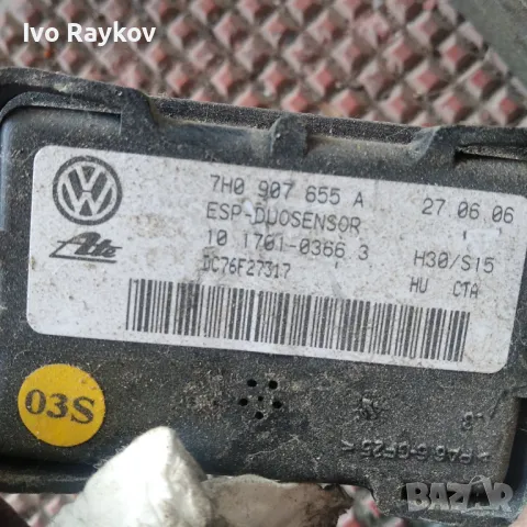 Сензор ESP 7H0 907 655 A за AUDI A3 Sportback , снимка 2 - Части - 48760460