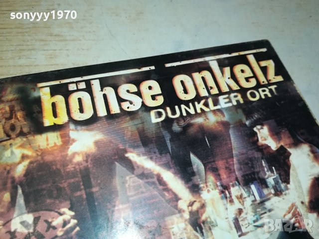 böhse onkelz CD FROM GERMANY 0412230851, снимка 3 - CD дискове - 43262993