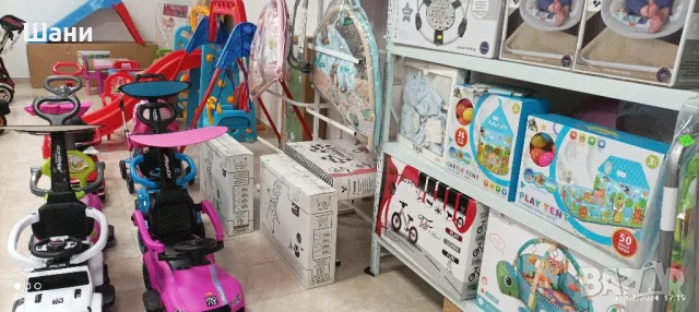 Детски Акумулаторен Джип., снимка 9 - Детски велосипеди, триколки и коли - 42879703