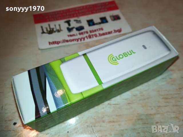 GLOBUL-NEW ФЛАШКА ЗА ИНТЕРНЕТ 1804211336, снимка 2 - Рутери - 32591708