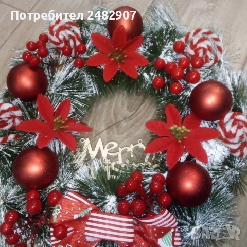 Голям коледен венец, снимка 4 - Декорация за дома - 52842923