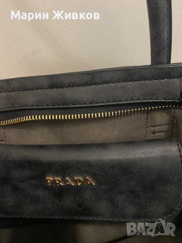 Дамска чанта Prada, снимка 2 - Чанти - 43464115