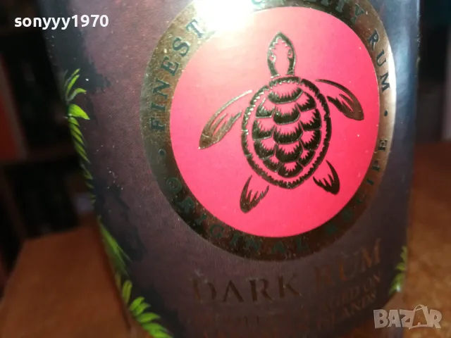 OLD PASCAS-ПРАЗНО ШИШЕ ЗА КОЛЕКЦИЯ 1401251550, снимка 5 - Колекции - 48678991