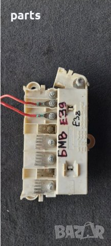 Блок Предпазители БМВ Е39 - Е38 - 61138365530 - 61138367252 N, снимка 5 - Части - 29525908