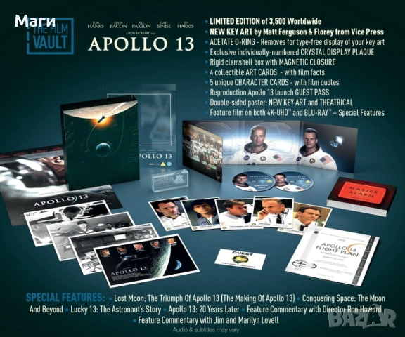 Apollo 13 / Аполо 13 / 4K UHD + Blu-Ray disc Collector's Edition The Film Vault / без Бг субтитри , снимка 2 - Blu-Ray филми - 53293483