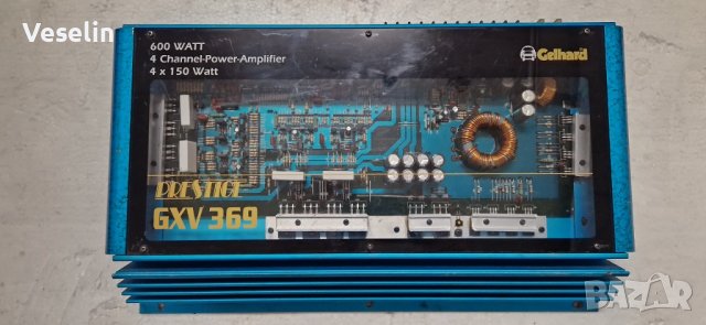 четири канален автоусилвател GXV 369, снимка 1