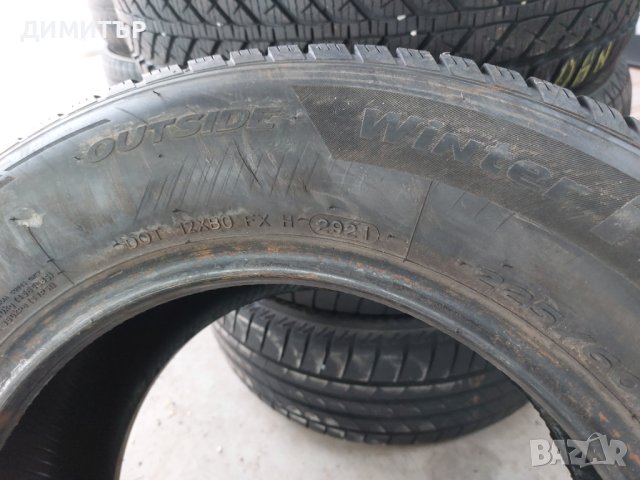 2 бр.зимни гуми Hankook 225 60 15 dot2921 Цената е за брой!, снимка 5 - Гуми и джанти - 44140306