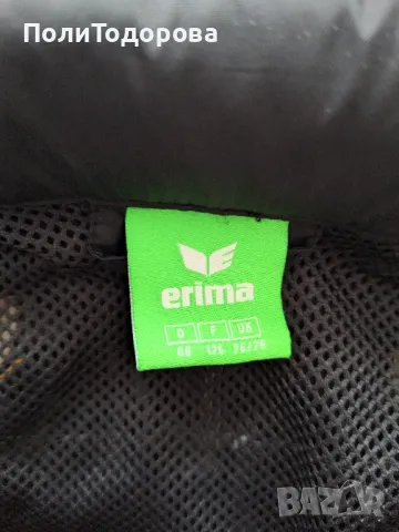 Детска ветровка ERIMA, снимка 6 - Детски якета и елеци - 47741121