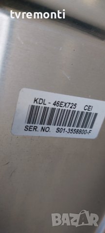LED DRIVER BOARD 1-883-300-11 for Sony KDL-46EX725 for 46 inc DISPLAY  LTY460HJ05, снимка 6 - Части и Платки - 39563921