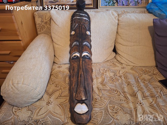 Дървена маска амулет