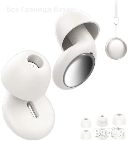 Нови Меки шумоизолиращи тапи за уши за сън концентрация пътуване с кутия